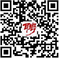 20xx年黑龙江省邮政公司校园招聘