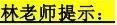 基本阅读图书书目