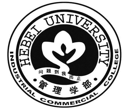 心理健康中心logo与宣传语设计大赛策划