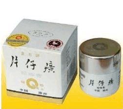 便宜又好用的国产护肤品