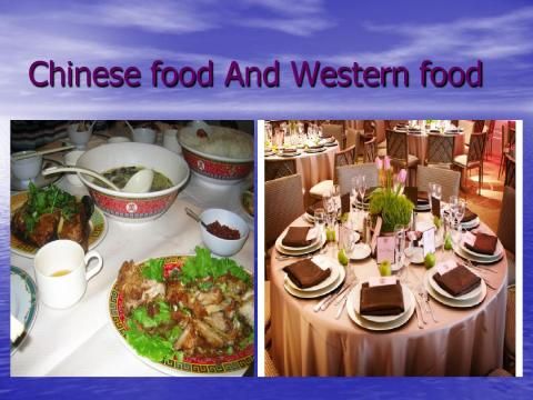 ChinesefoodAndWesternfood