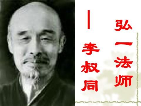 һʦͬ