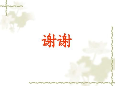 һʦͬ