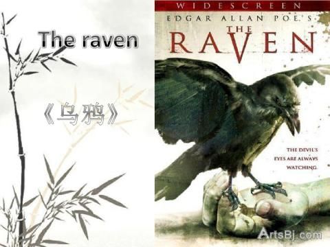 Theraven