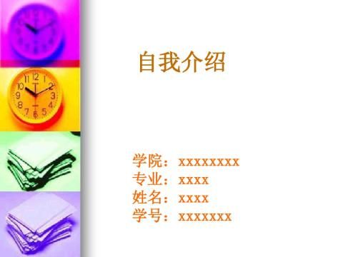 �������ʵ�����