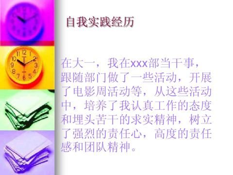 �������ʵ�����