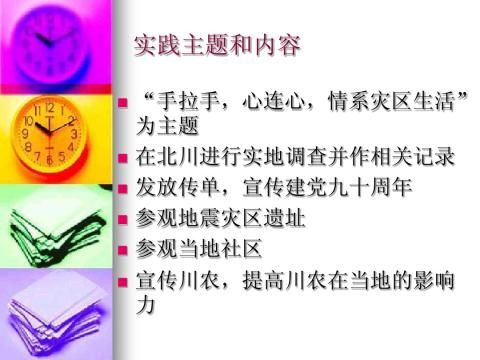 �������ʵ�����