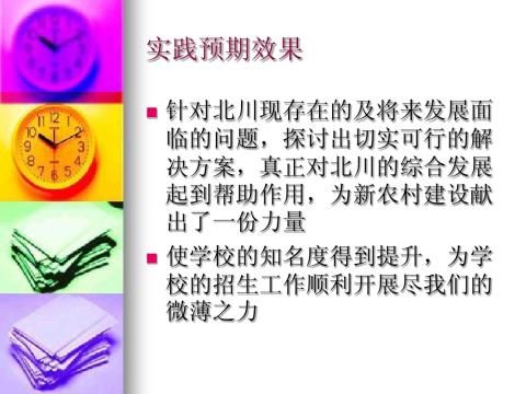 �������ʵ�����