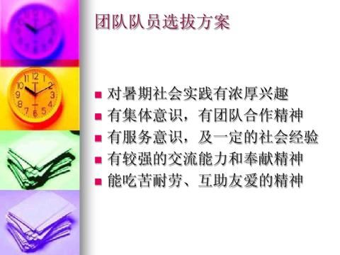 �������ʵ�����