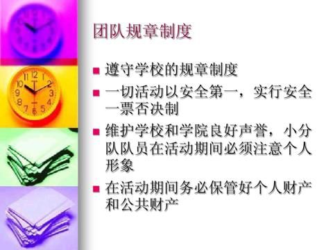 �������ʵ�����