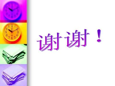 �������ʵ�����