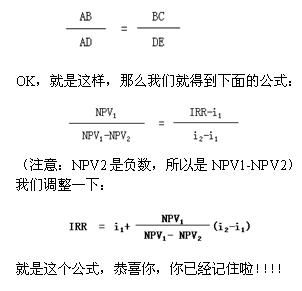 建筑工程记忆总结