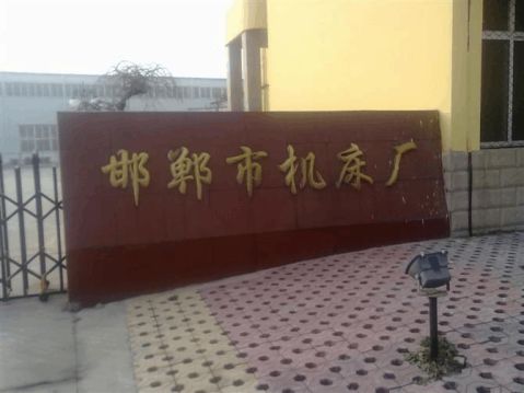 ��������ʵϰ����