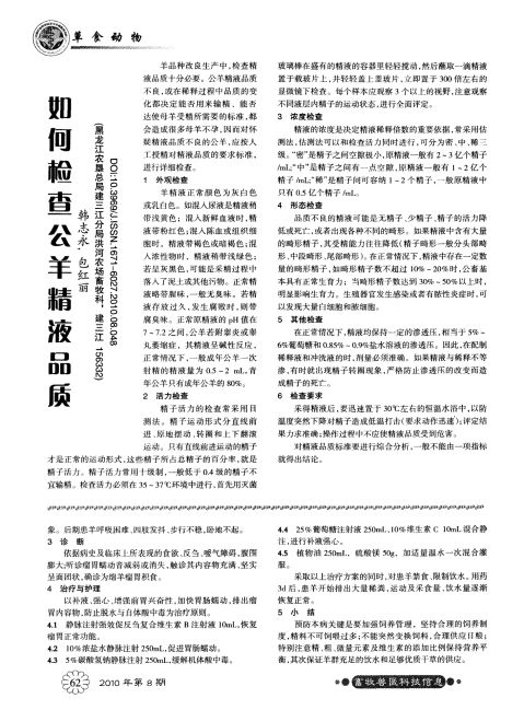 μ鹫ҺƷ