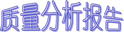 ½20xx7Сѧ꼶ˮƽ1