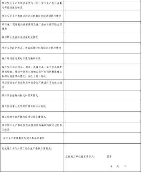 ɳн蹤Ŀȫ