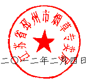 20xxϢȱ