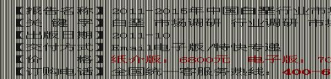 йҵгб