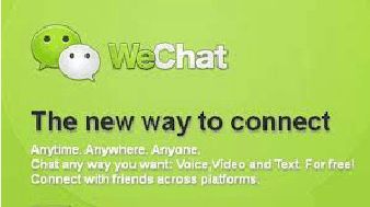 ΢���ձ�����ͷ��΢�Ź����˺�Ӫ����Ч��̽��΢����ҵ��ֵ�о�Ժ3��1�շ���