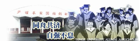 �����򷨲ⶨҺ���ճ��ϵ��