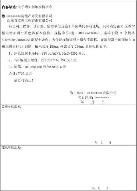 ���̱����ϵ��