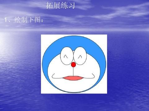 ʹ�û�ͼ���߻��ƶ�������