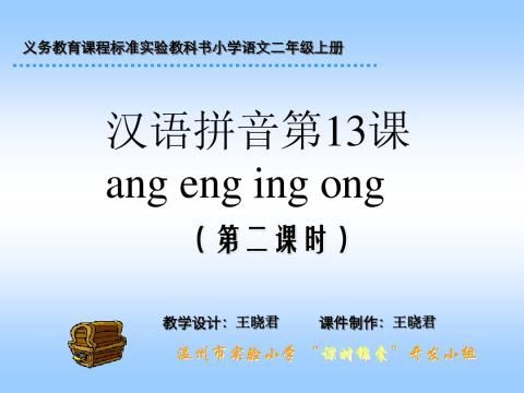 angengingongڶʱ