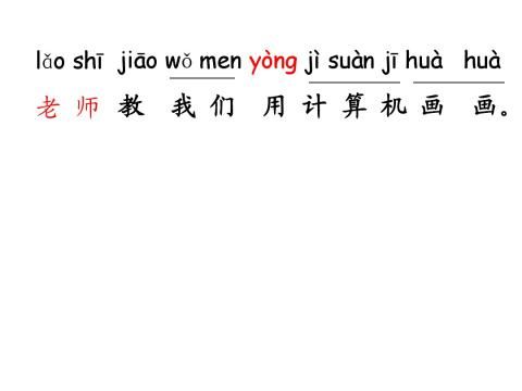 angengingongڶʱ