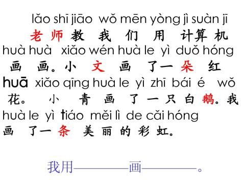 angengingongڶʱ