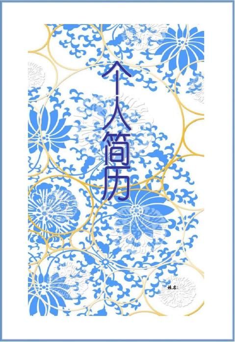 ���˼�����ɫģ����ɫ�����������