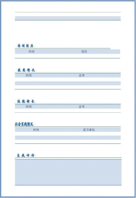 ���˼�����ɫģ����ɫ�����������