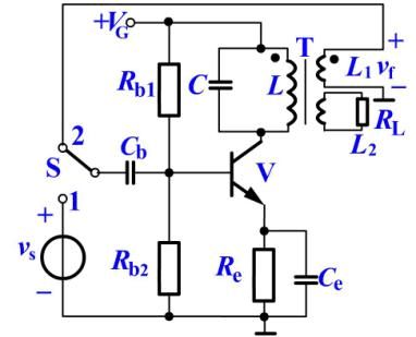 lc正弦波振盪器